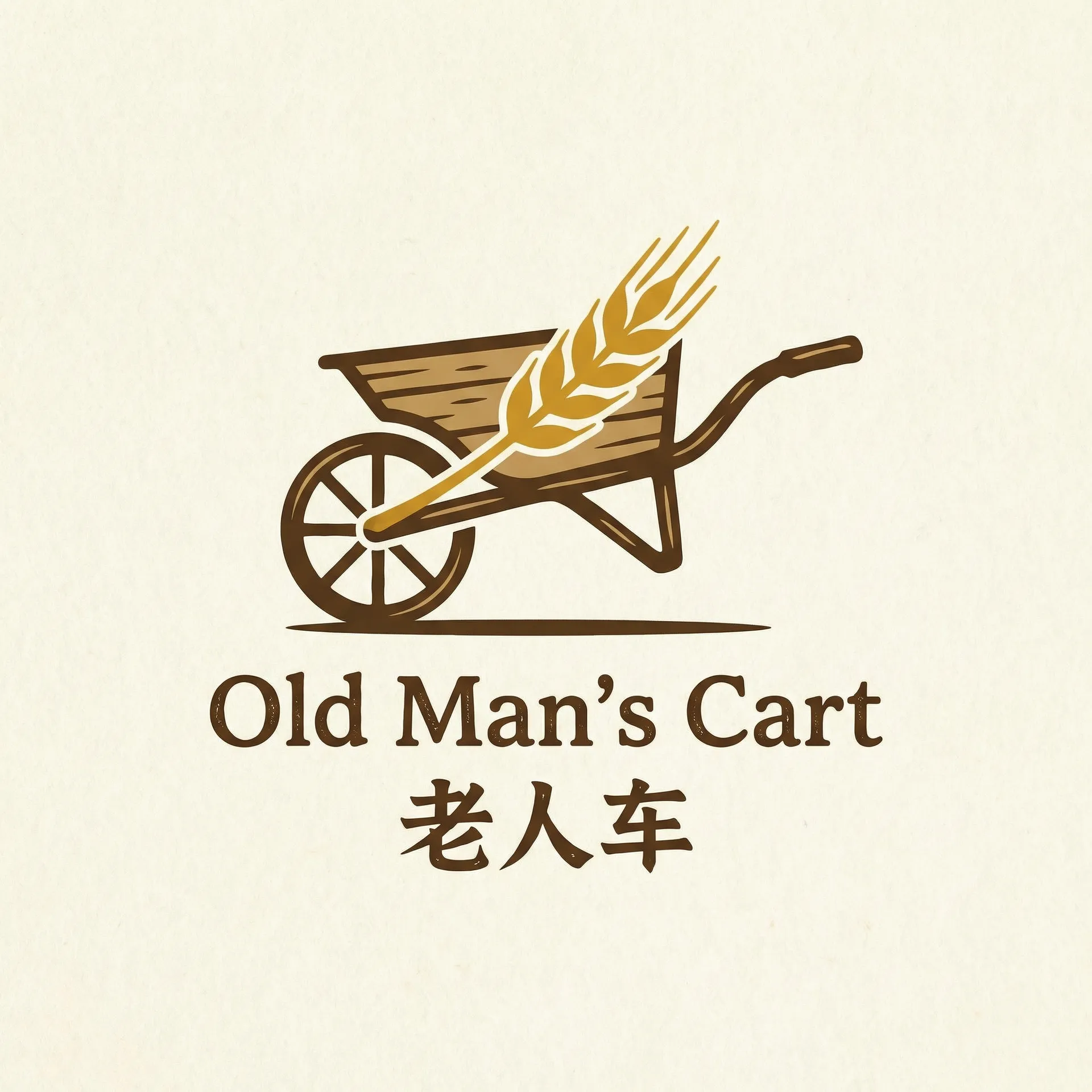血钻电影 乡村田园网站标志